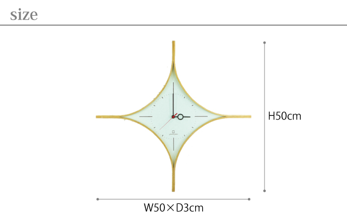 ダイヤの形の時計 | DAIA CLOCK | ヤマト工芸 | サイズ
