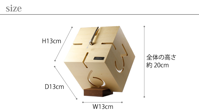 アートな木製時計/ダイス | PUZZLE STAND TYPE M | ヤマト工芸 | サイズ