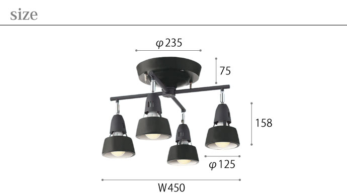 ハーモニーX | シーリングランプ|サイズ