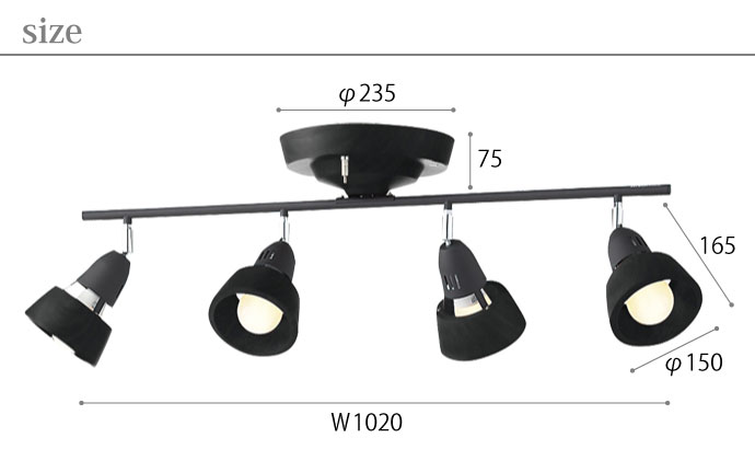ハーモニー|シーリングランプ | サイズ
