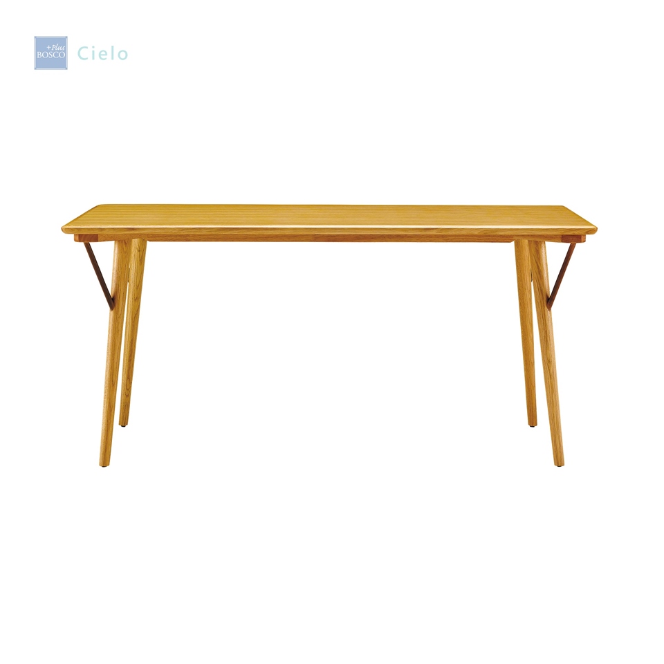 新品レンタル | BOSCO+／Cielo Dining Table 1500