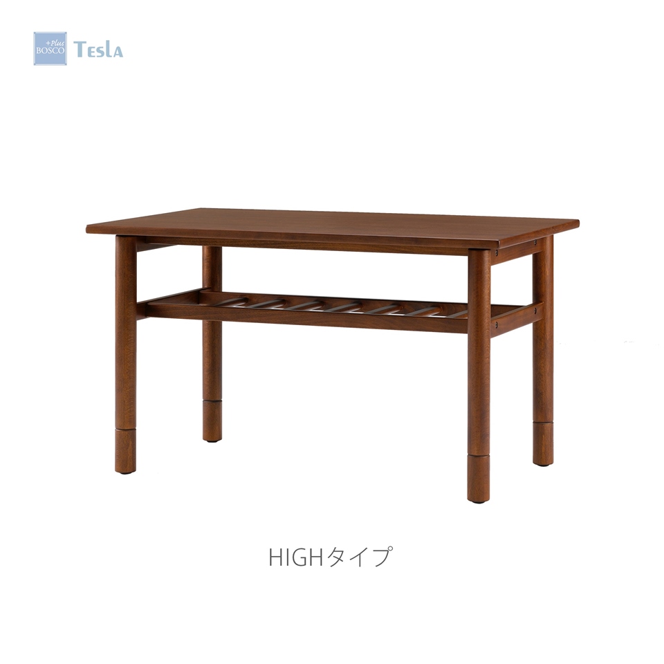 BOSCO+／TESLA LD TABLE