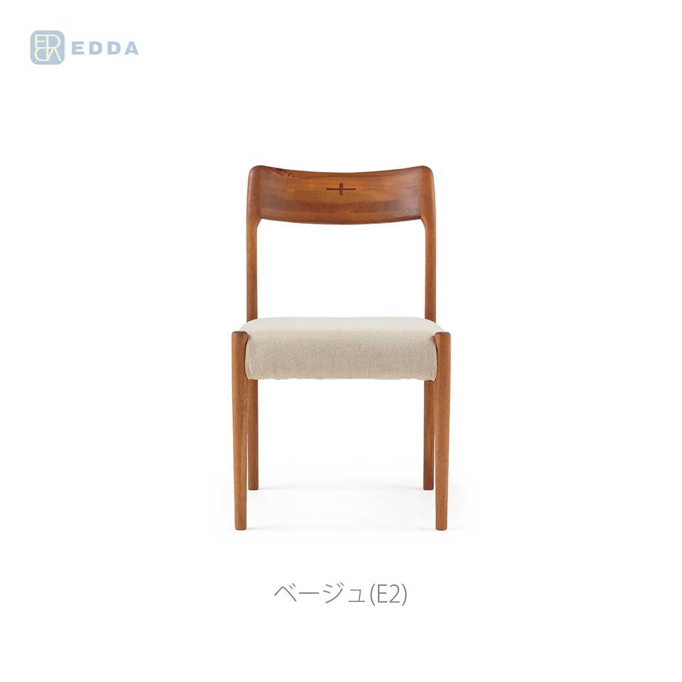 EDDA Dining Chair101 | スタイリクスオンラインショップ