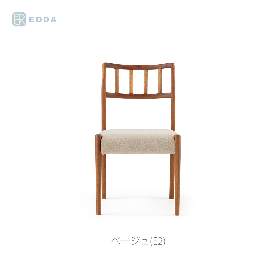 新品レンタル | EDDA Dining Chair201